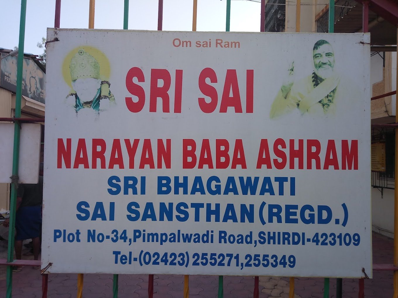 shirdi - sri sai narayan baba ashram